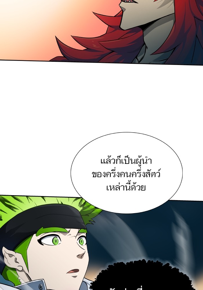 หน้า 95