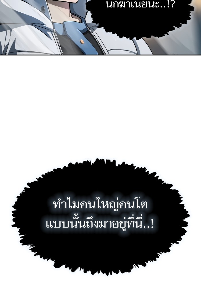 หน้า 96