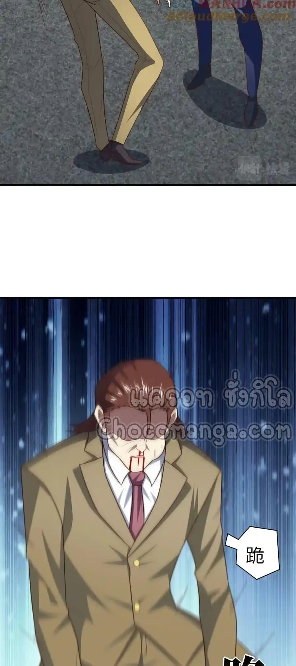 หน้า 44