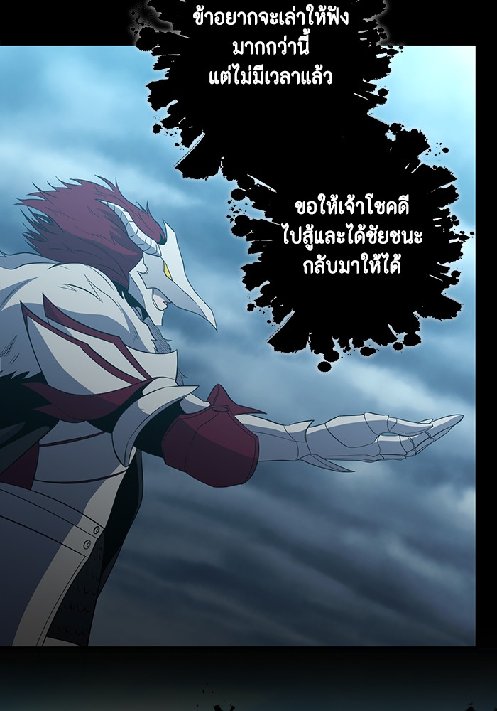 หน้า 102