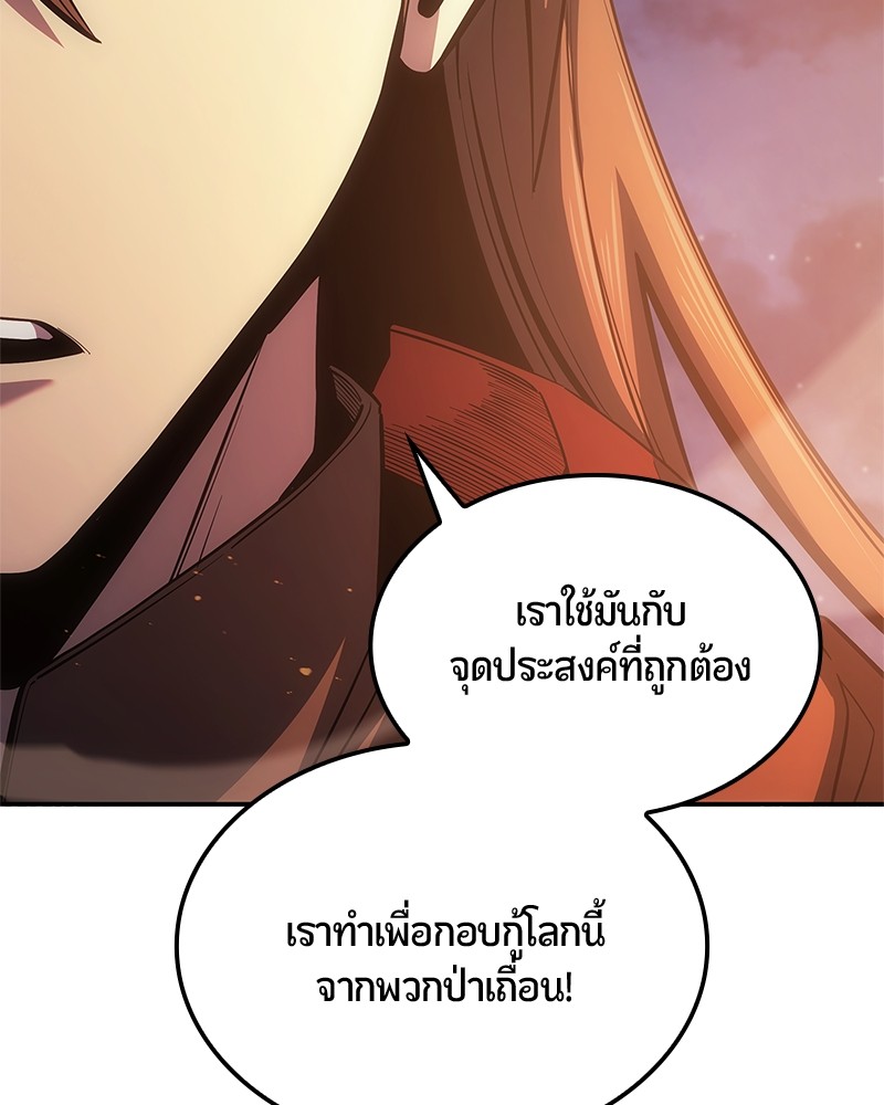 หน้า 129