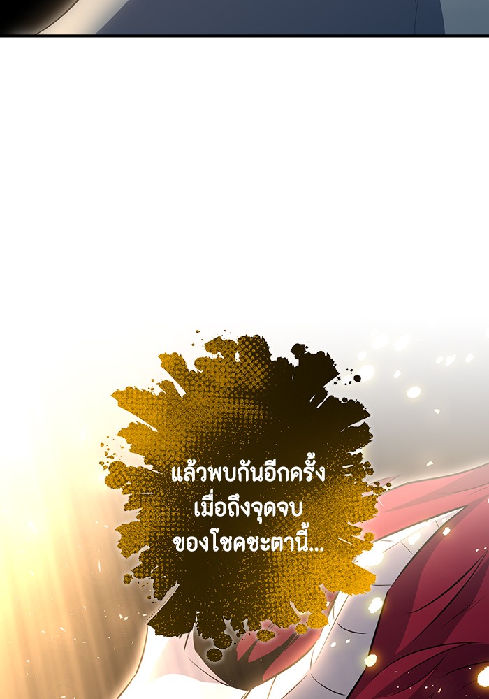 หน้า 134