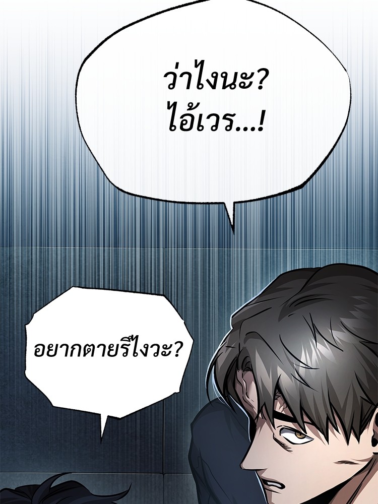 หน้า 150