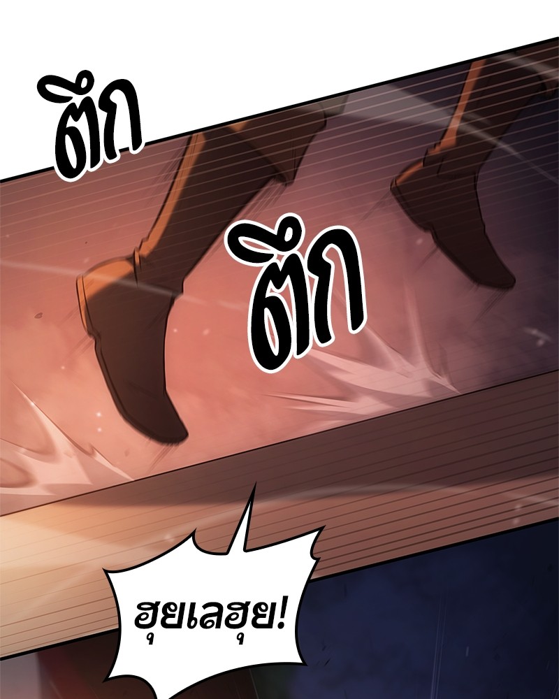 หน้า 159