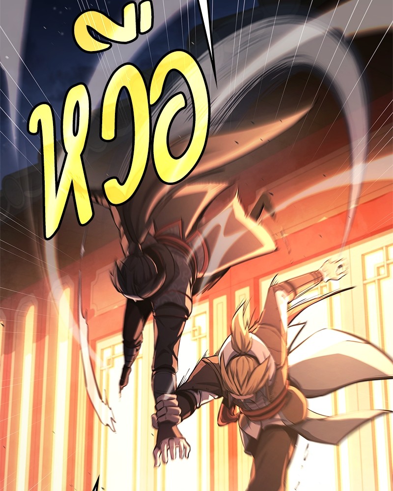 หน้า 100