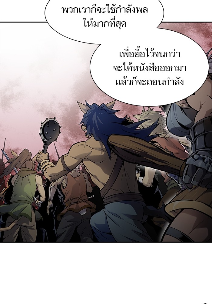 หน้า 102