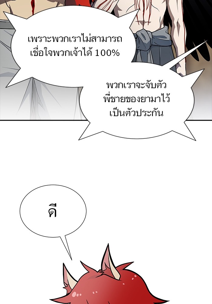 หน้า 108