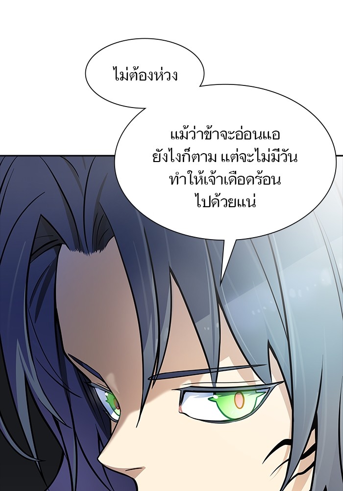 หน้า 114