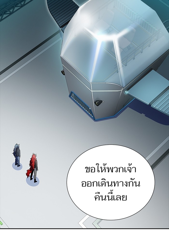 หน้า 121