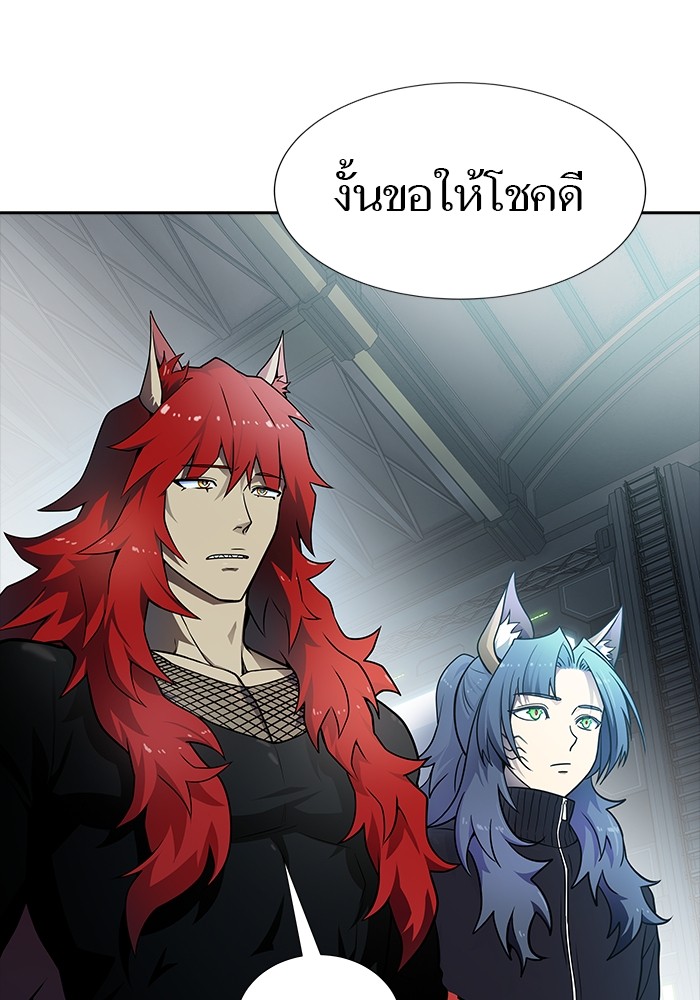 หน้า 123