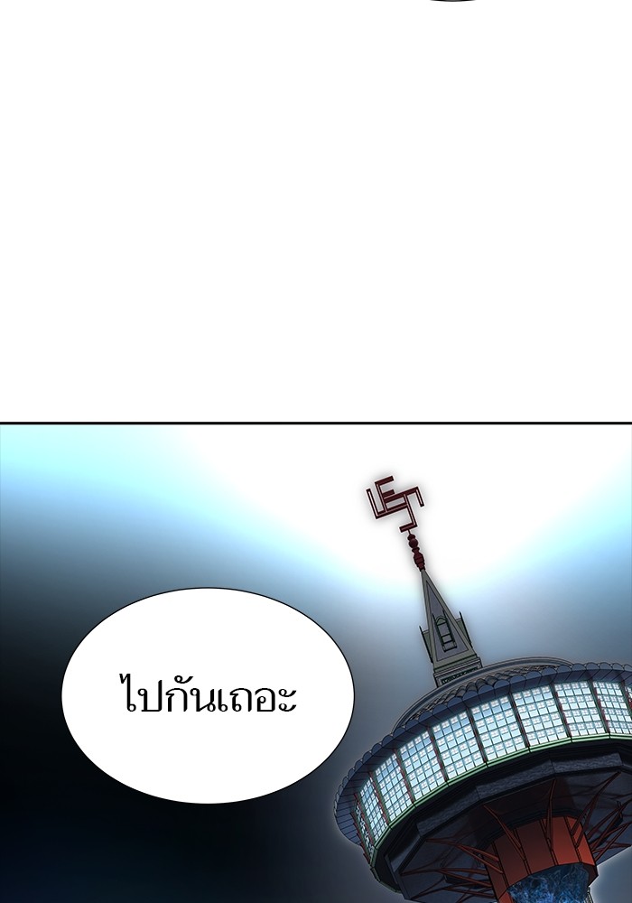 หน้า 127