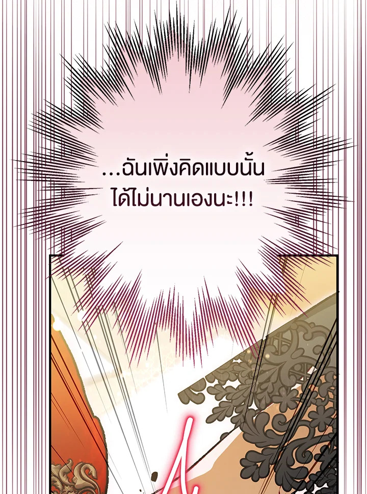 หน้า 135