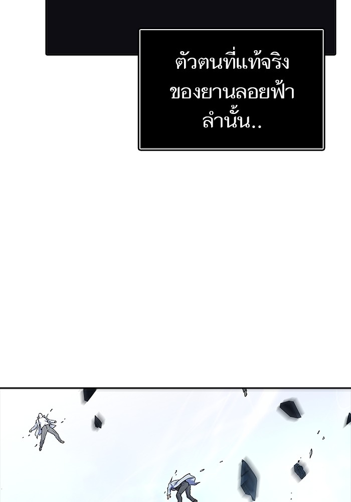 หน้า 140