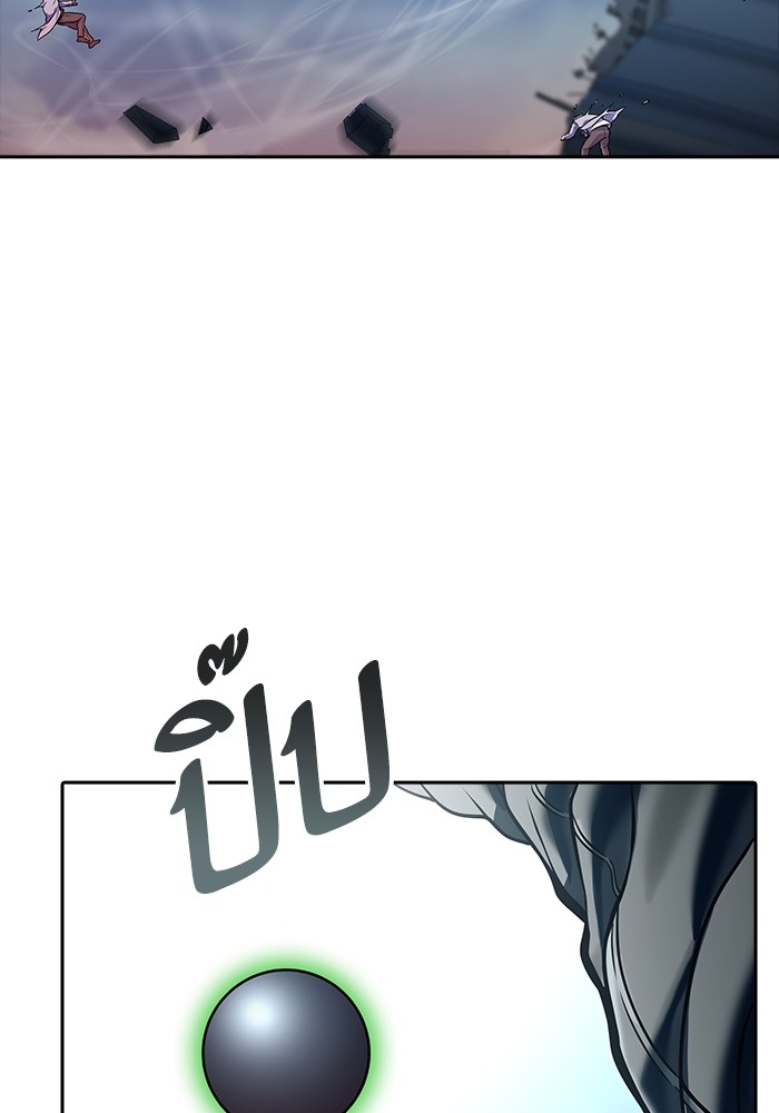 หน้า 142