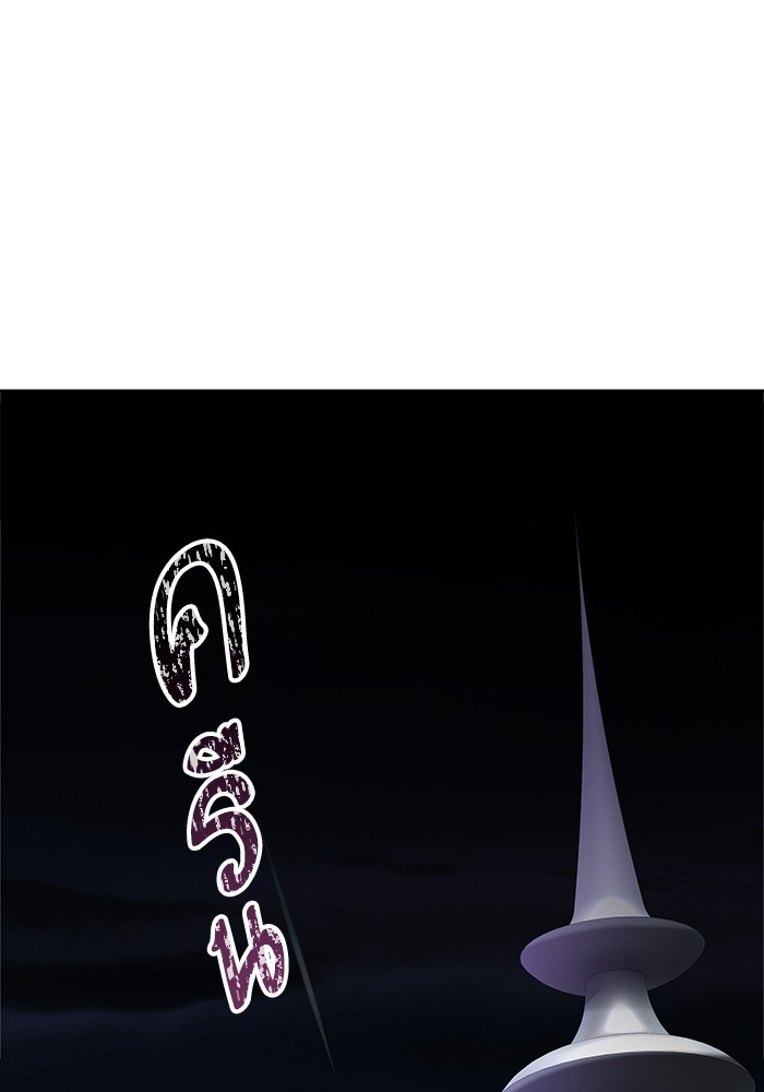 หน้า 154