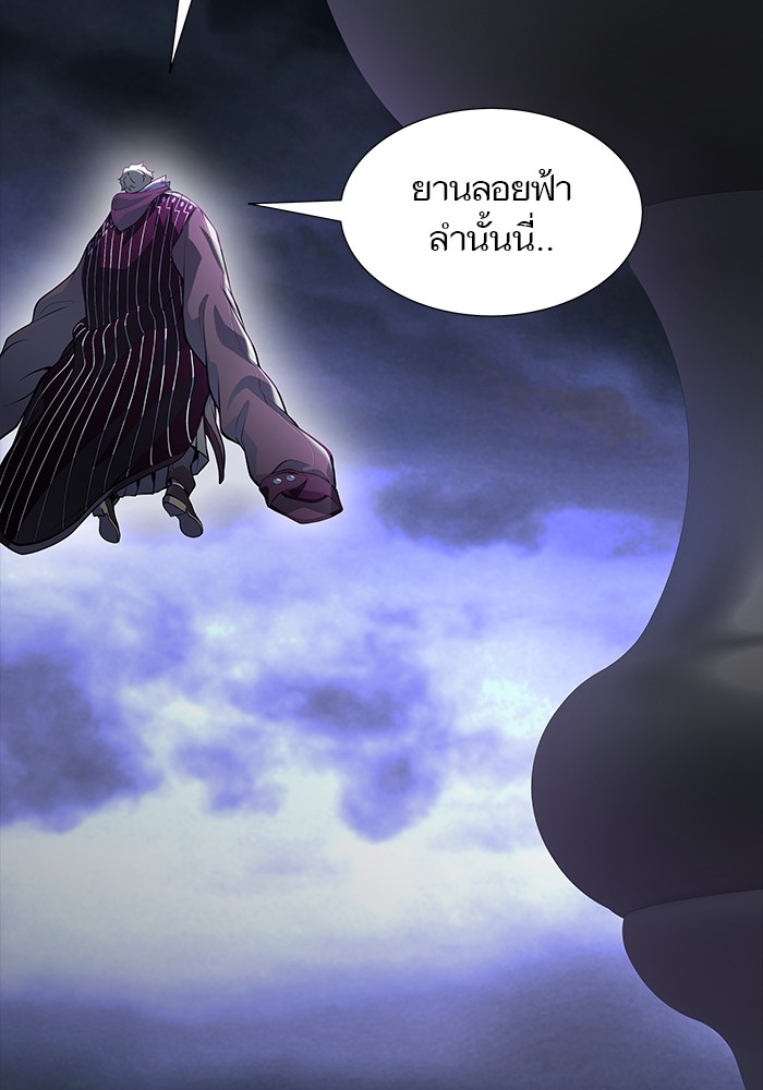 หน้า 156