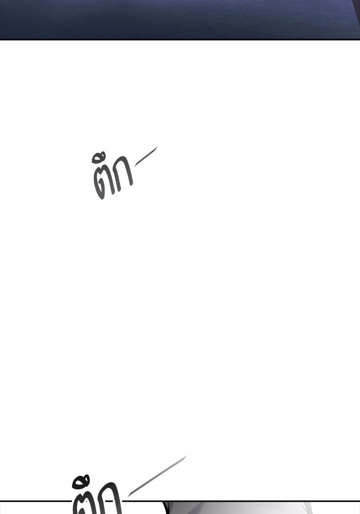 หน้า 157