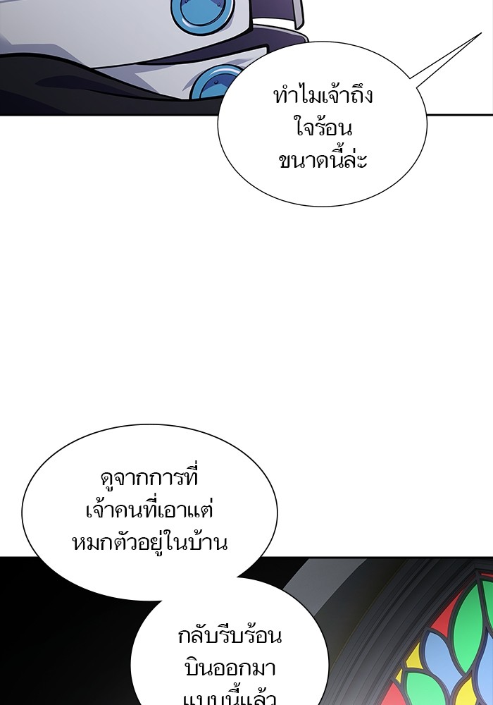 หน้า 160