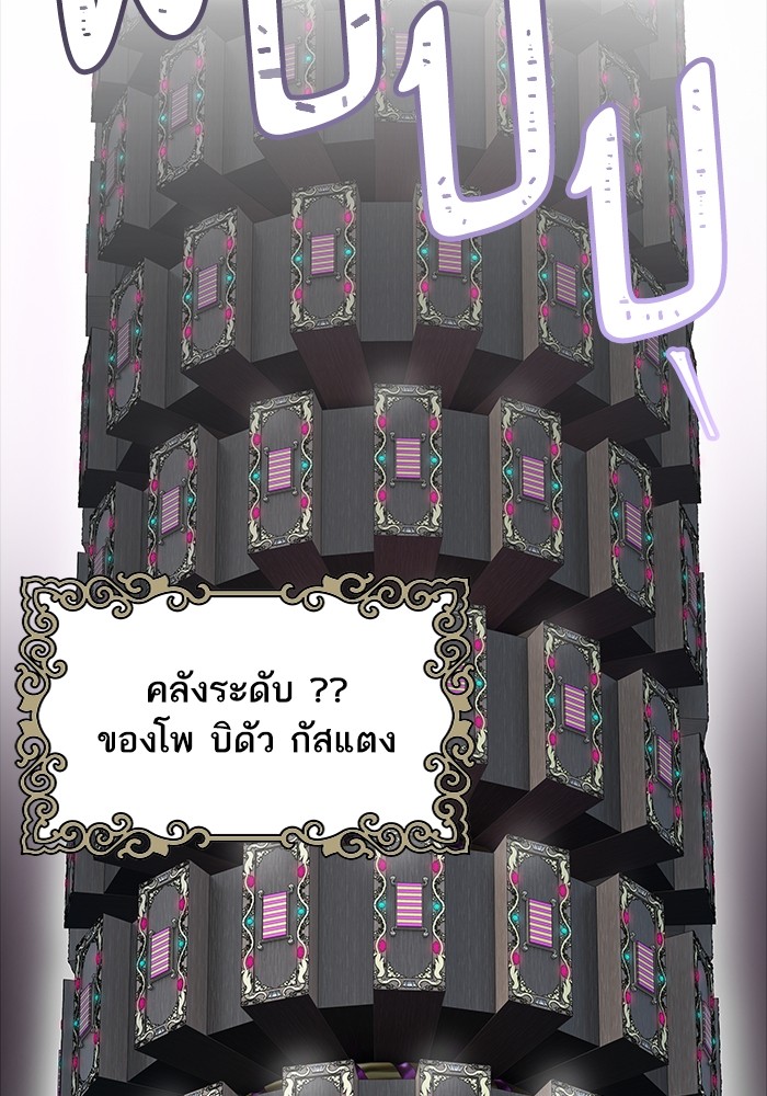 หน้า 163