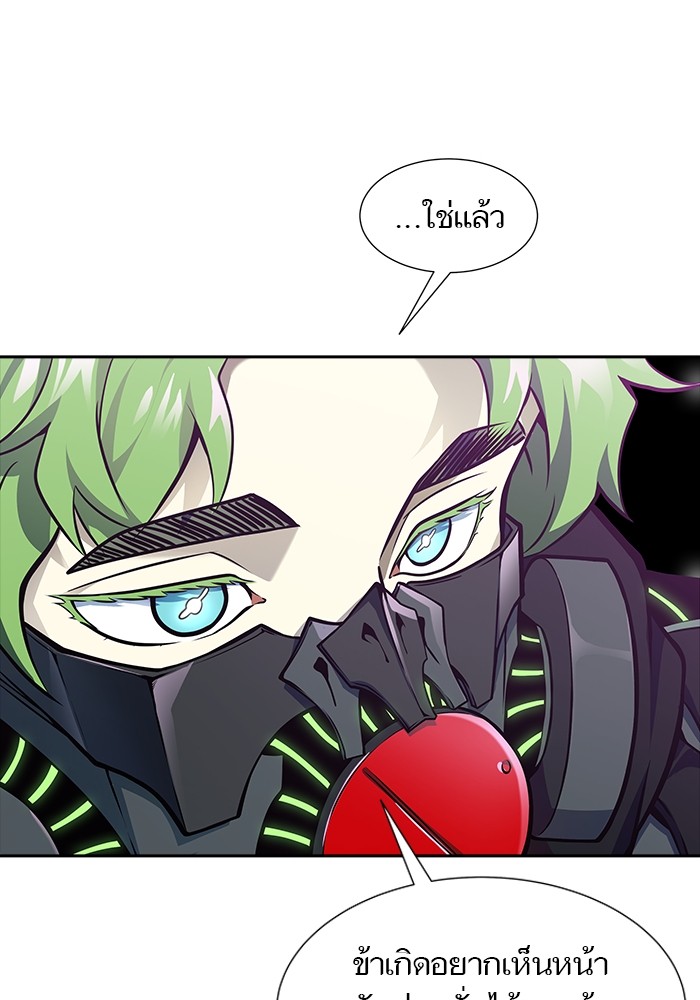หน้า 166
