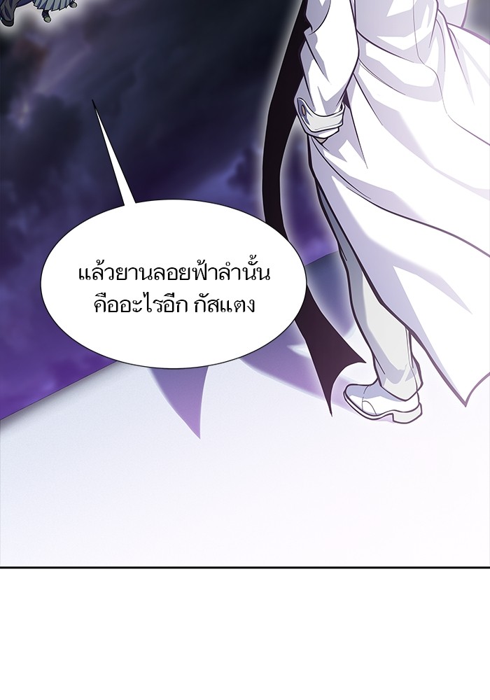 หน้า 168