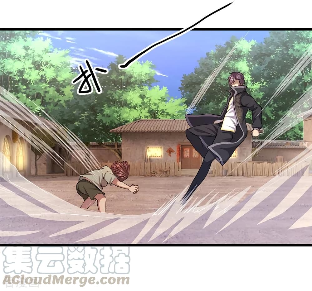 หน้า 2