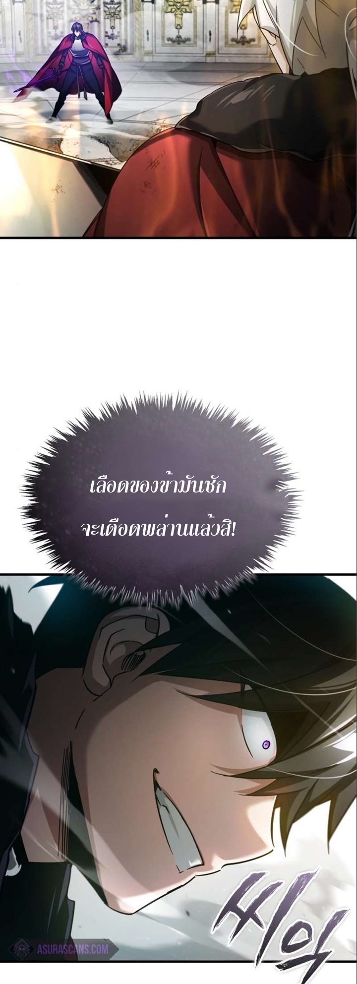 หน้า 37