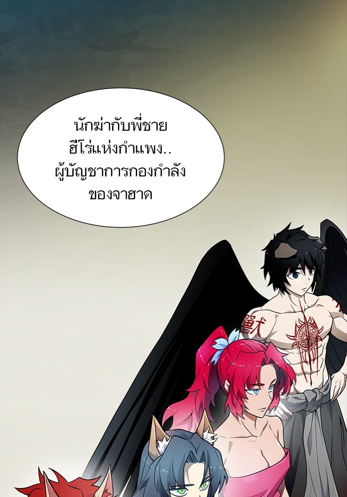 หน้า 47