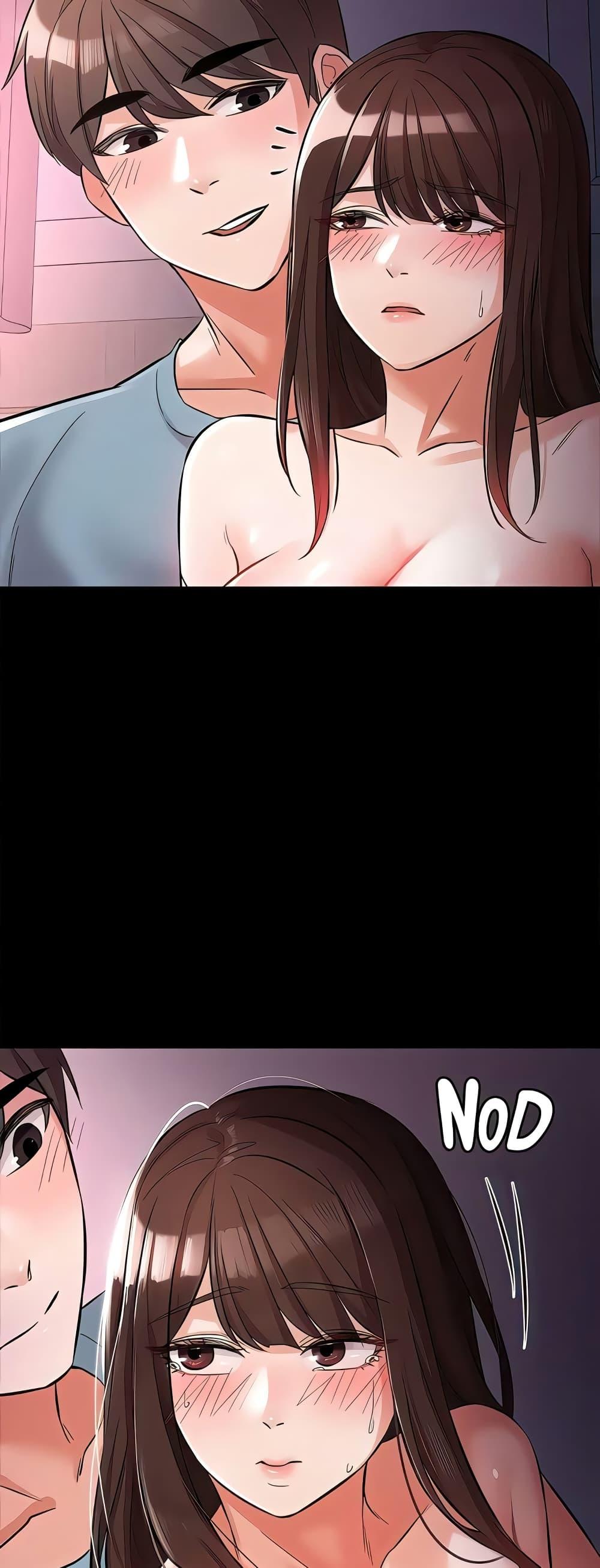 หน้า 52