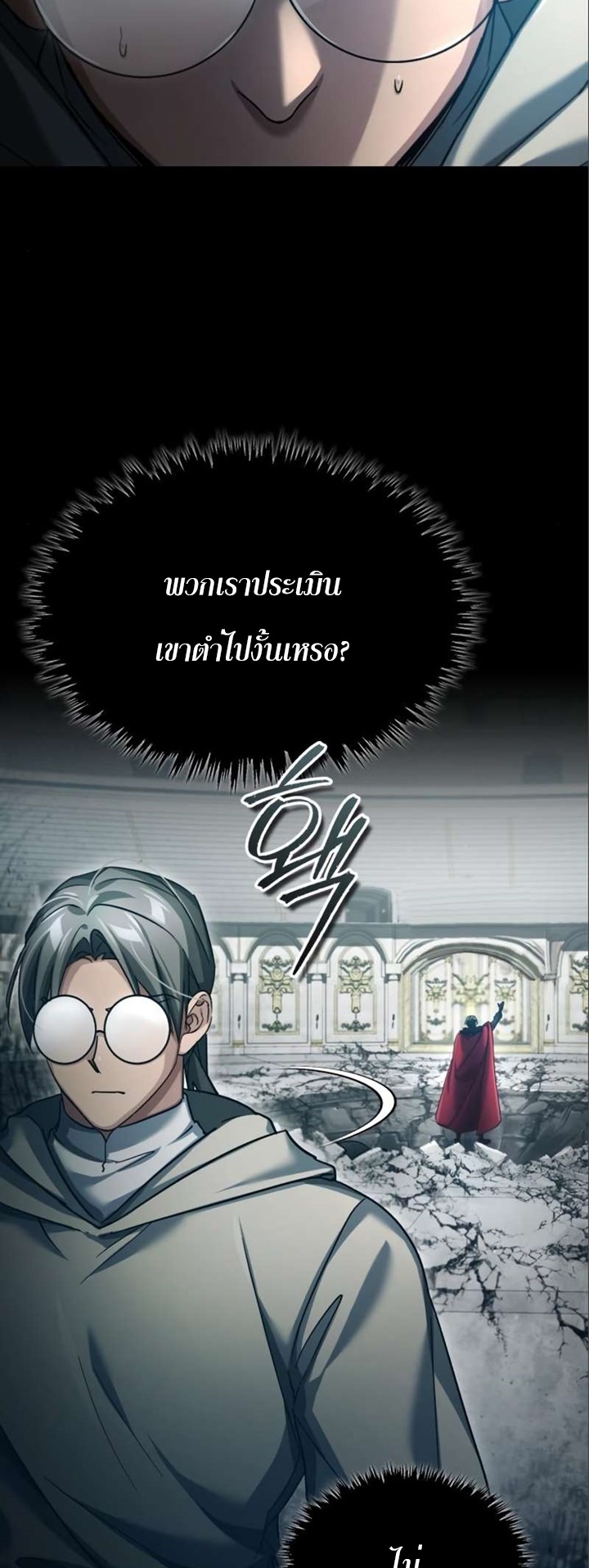 หน้า 68