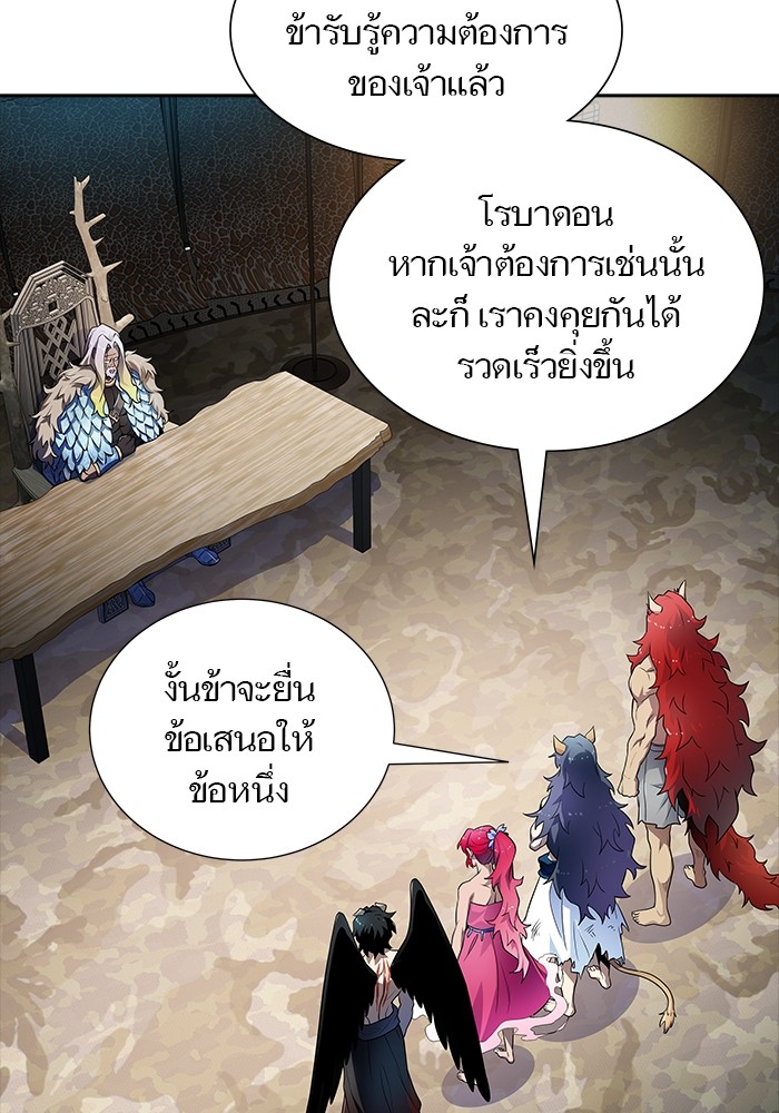 หน้า 71