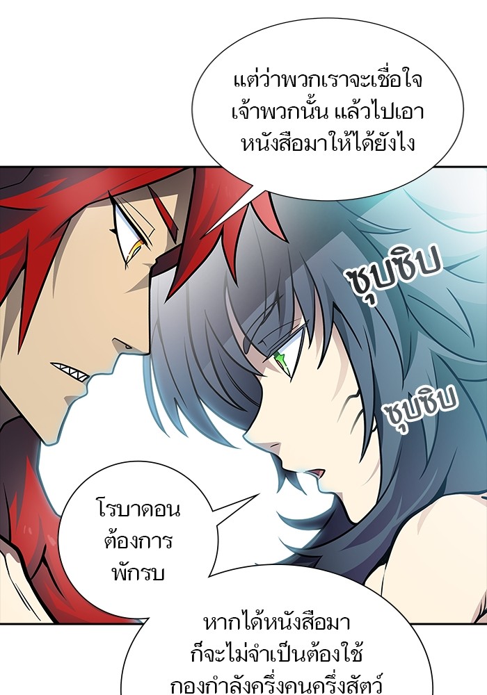 หน้า 78