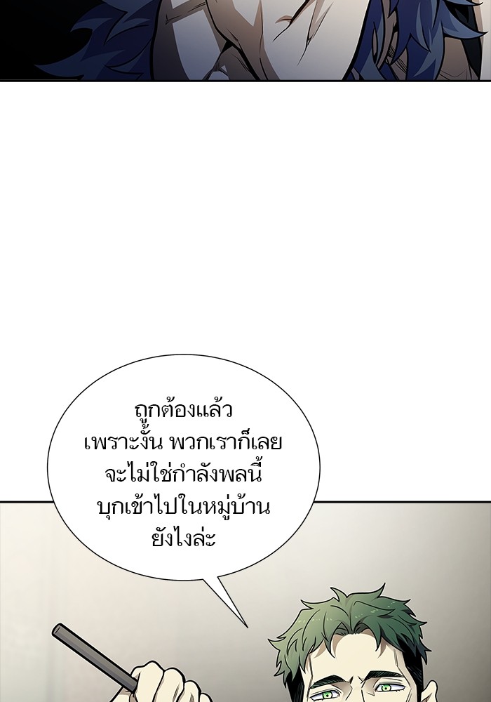 หน้า 95