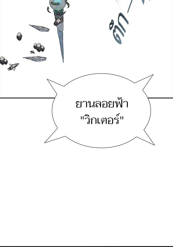 หน้า 98