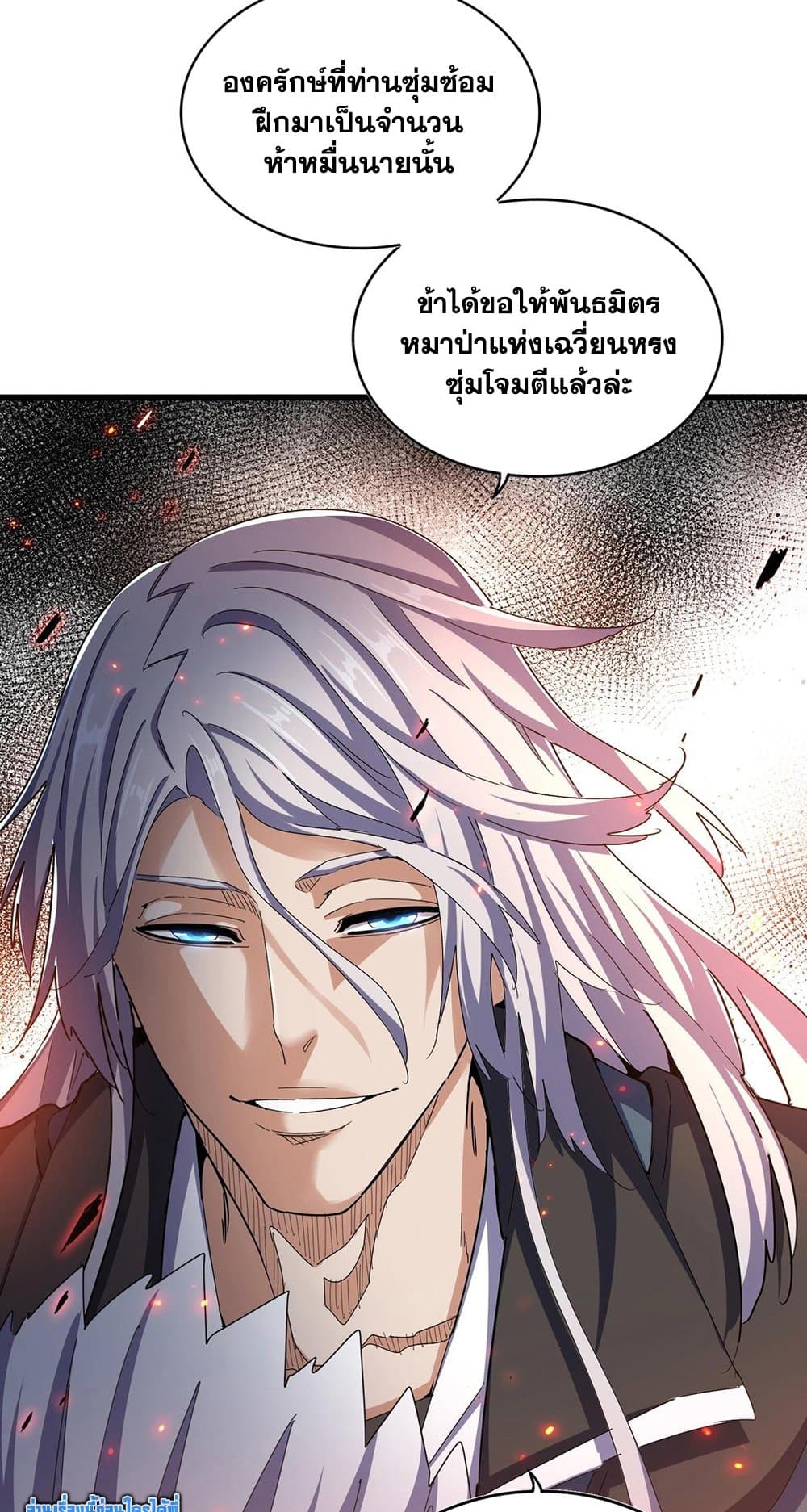หน้า 46