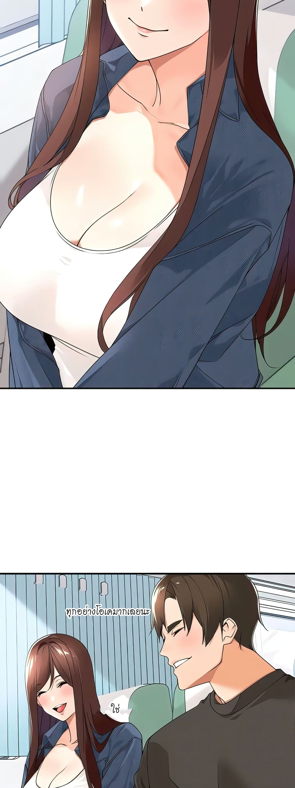 หน้า 38
