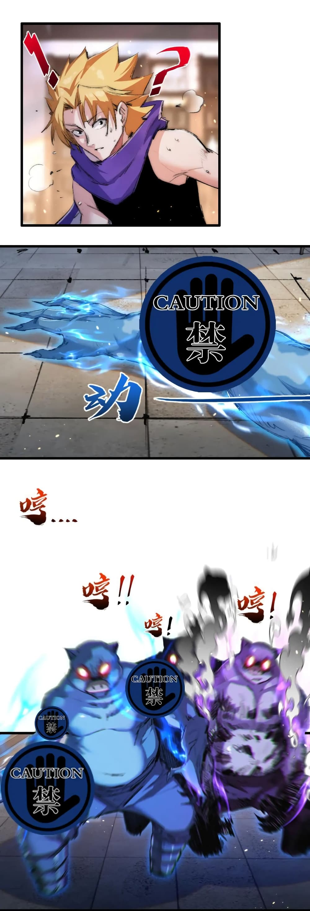 หน้า 10