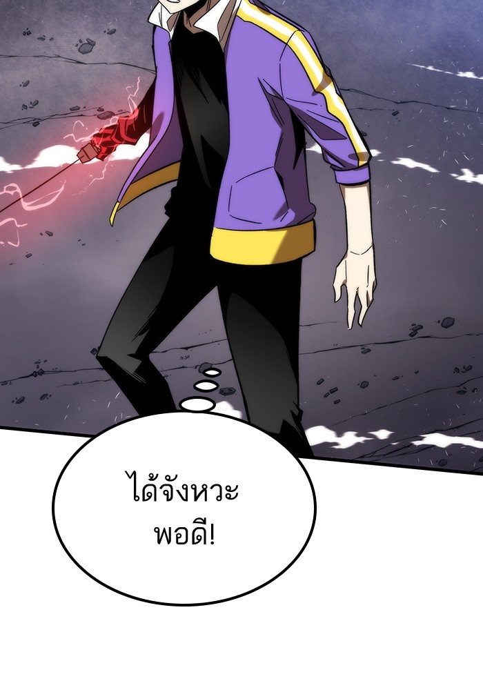 หน้า 102