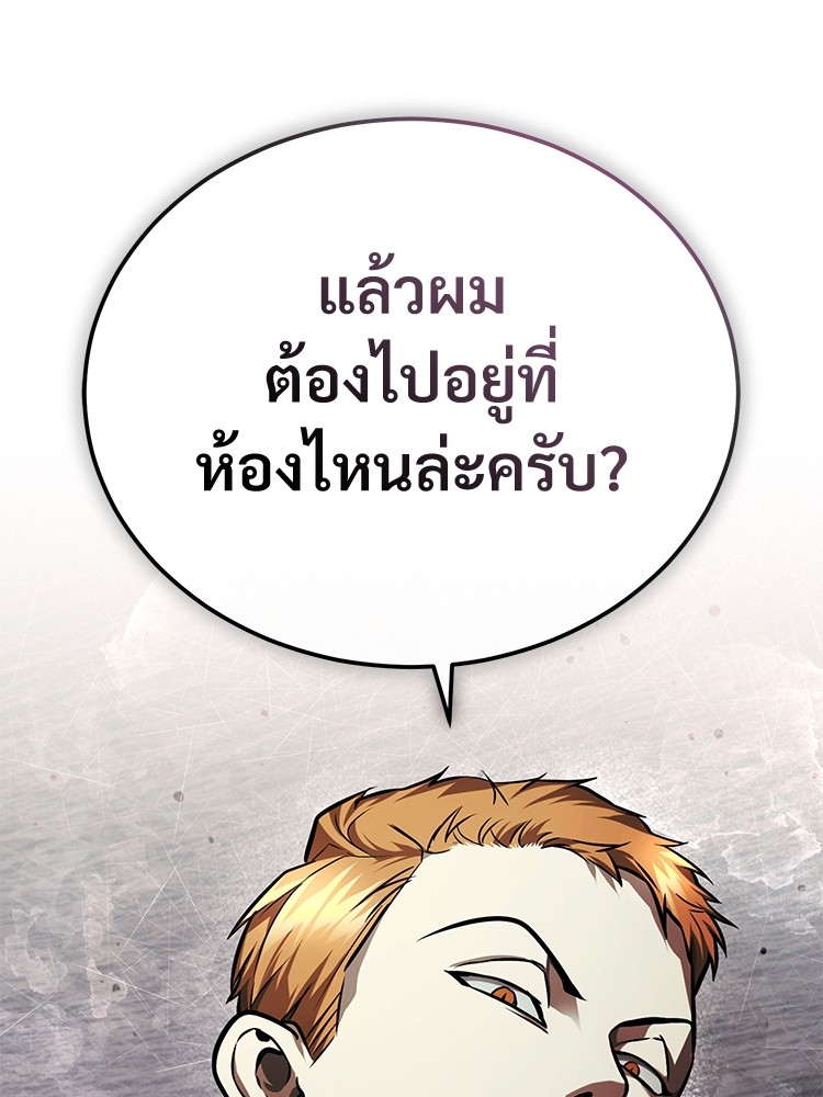 หน้า 102