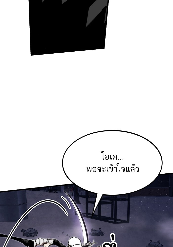 หน้า 107