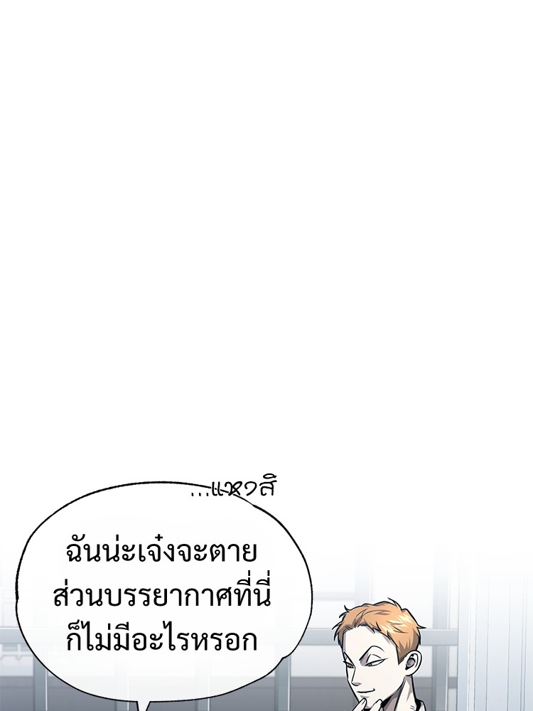 หน้า 120