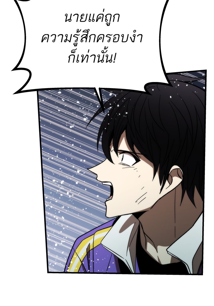 หน้า 124