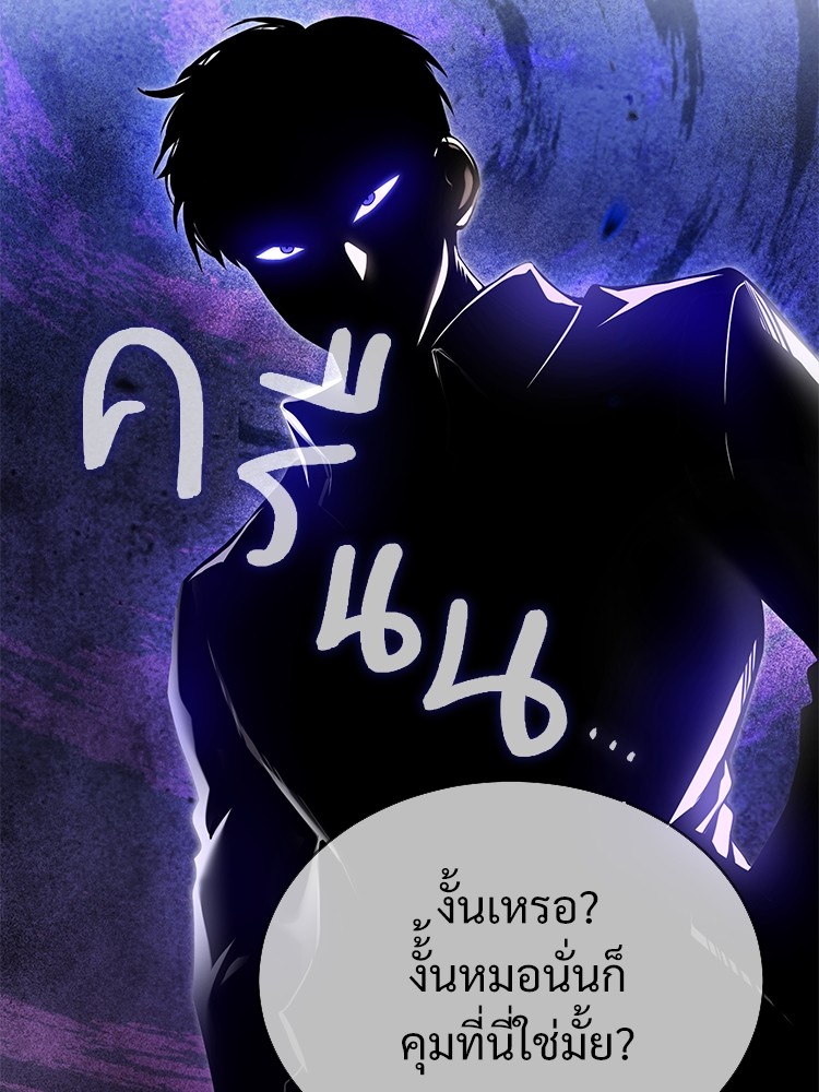 หน้า 124