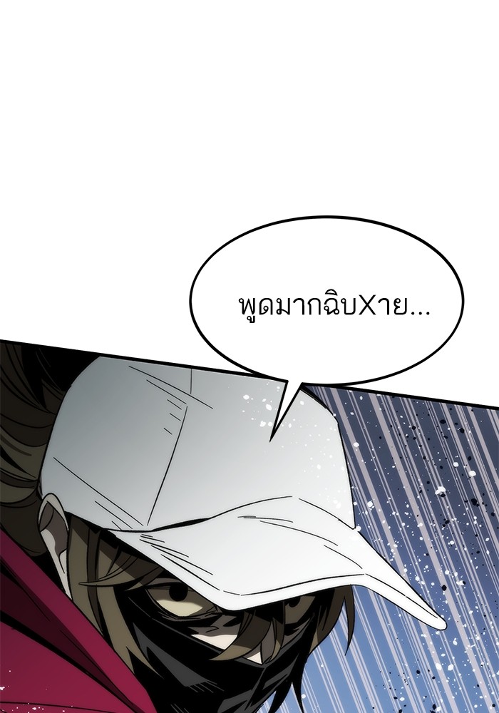 หน้า 125