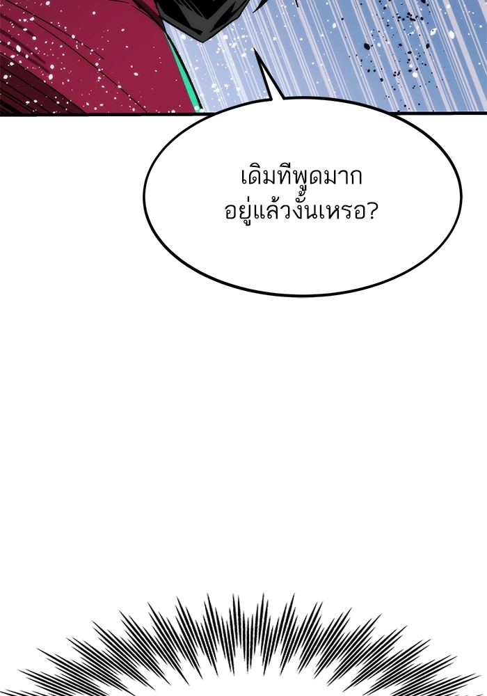 หน้า 126