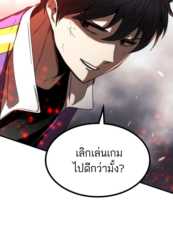 หน้า 136