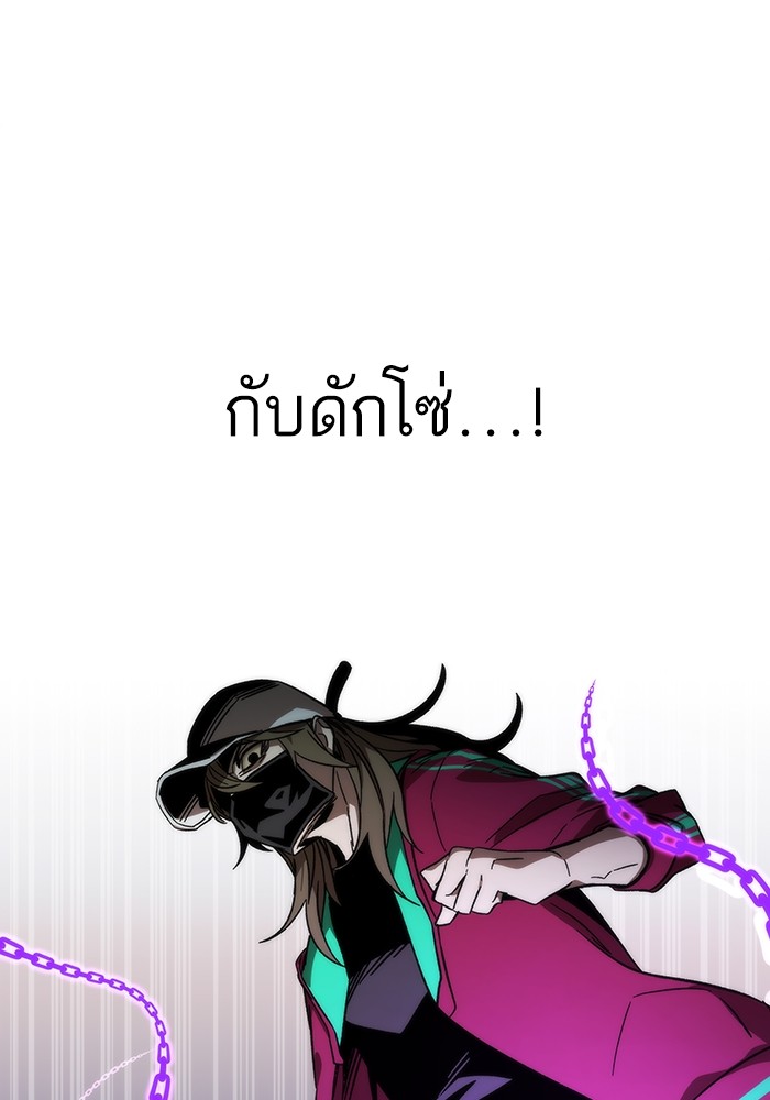 หน้า 137
