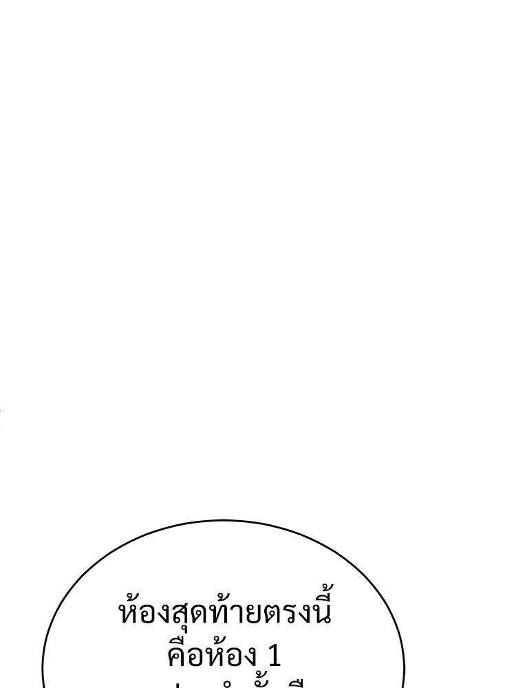 หน้า 151