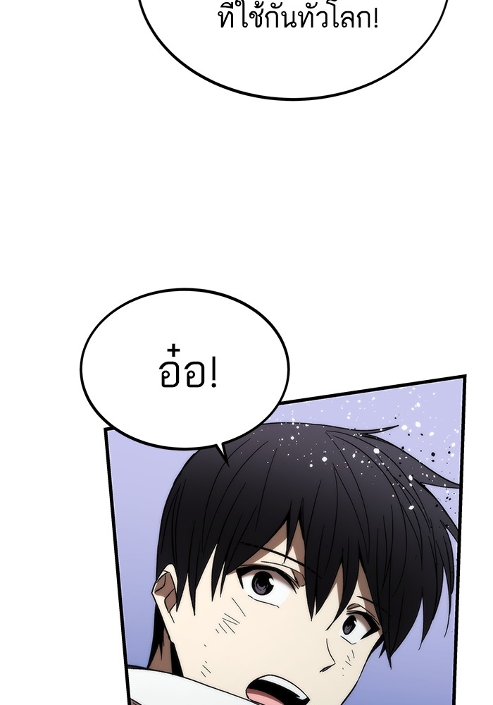 หน้า 155