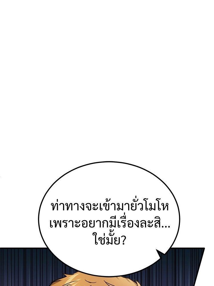หน้า 162